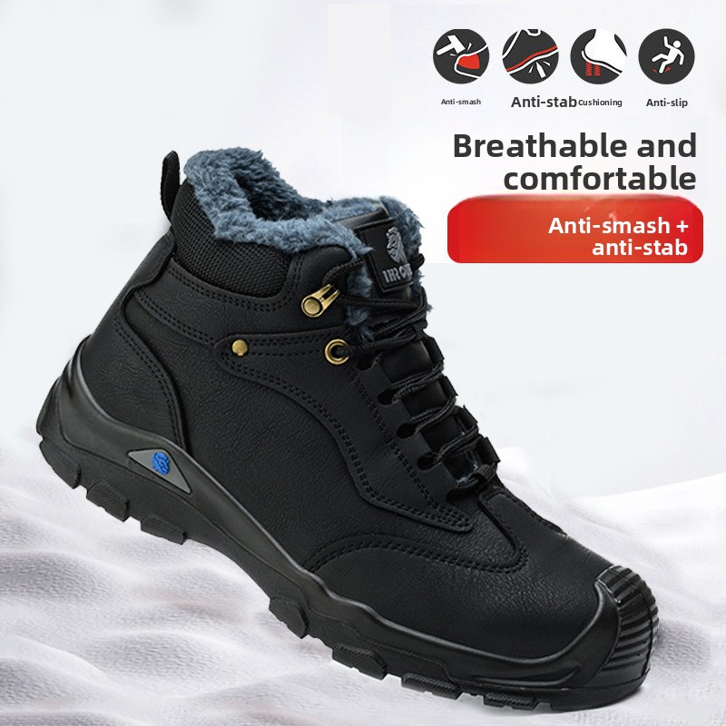 Leatherwork Products - Insurance Products Anti-smashing and Anti-piercing Safety