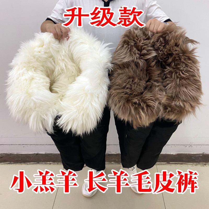 Men Women Pure Sheepskin Fur L - đánh giá và giá Leather Work Pants
