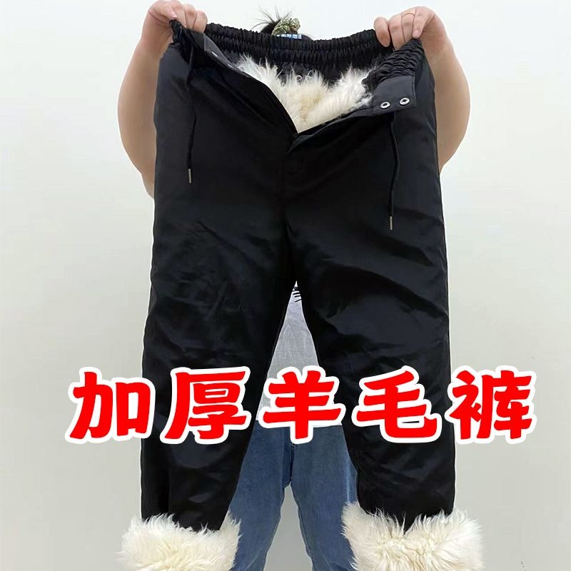 Men Women Pure Sheepskin Fur L - đánh giá và giá Leather Work Pants