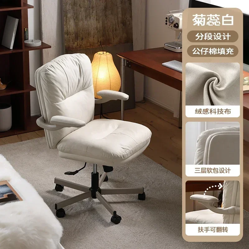 Design Simplicity Office Chair - đánh giá và giá Leatherwork Products