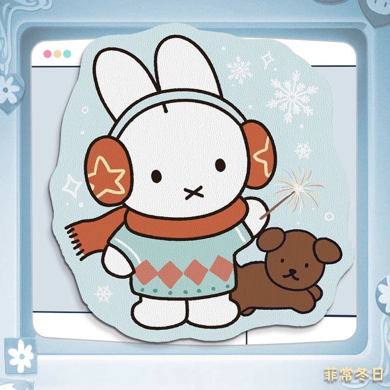 Miffy Kawaii Anime Cartoon Rab - đánh giá và giá Leatherwork Products
