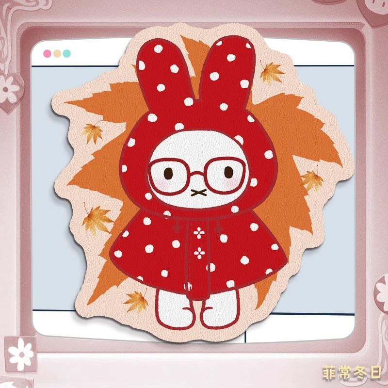 Miffy Kawaii Anime Cartoon Rab - đánh giá và giá Leatherwork Products