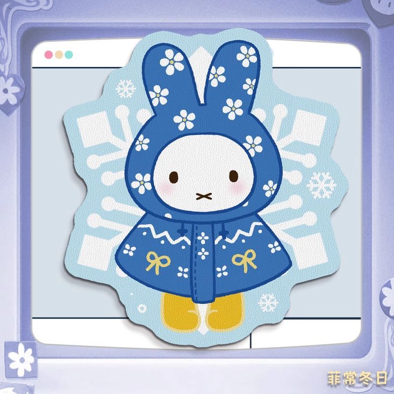Miffy Kawaii Anime Cartoon Rab - đánh giá và giá Leatherwork Products