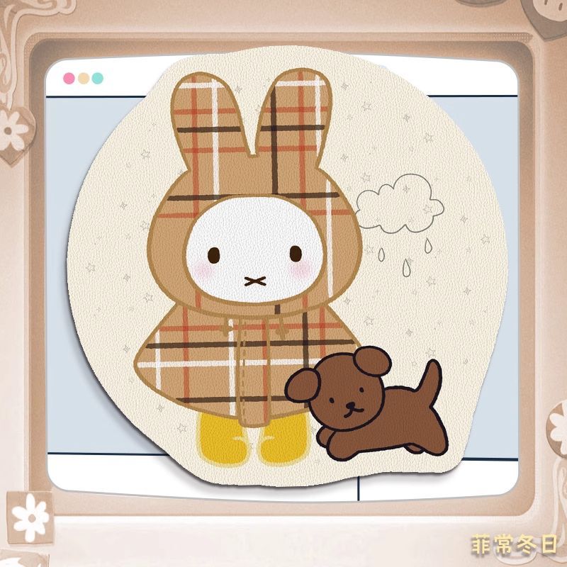 Miffy Kawaii Anime Cartoon Rab - đánh giá và giá Leatherwork Products