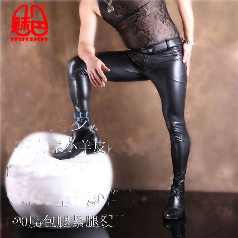 Men's PU Leather Skinny Jeans  - đánh giá và giá Leather Work Pants