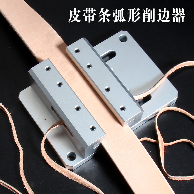 Leather Edge Trimmer Belt Edge - đánh giá và giá Leatherwork Edge Beveler
